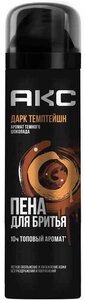 Пена для бритья Акс Дарк темптейшн темный шоколад
