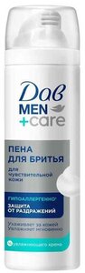 Пена для бритья Дав Men+Care для чувствительной кожи