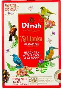 Чай чёрный Dilmah Paradise персик и абрикос