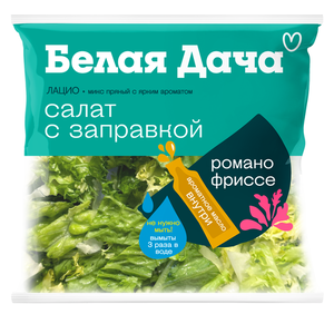 Смесь салатная Белая Дача Лацио
