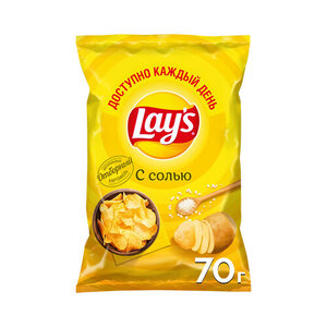Чипсы картофельные Lay's с солью
