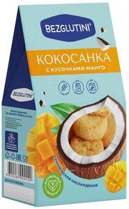 Кокосанка Bezglutini манго без глютена