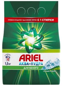 Стиральный порошок для белого белья Ariel Аква-пудра Горный родник