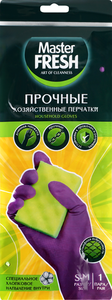 Перчатки хозяйственные Master Fresh латексные с хлопком S/M