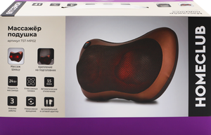 Массажер-подушка Homeclub TST-MP02