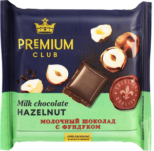 Шоколад молочный Premium Club с фундуком