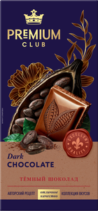 Шоколад Premium Club темный