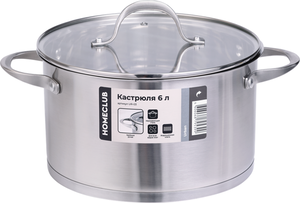 Кастрюля Homeclub Urban 6 л