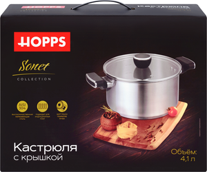 Кастрюля Hopps Sonet 4,1 л