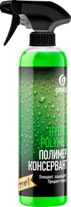 Жидкий полимер Grass Hydro Polymer Professional