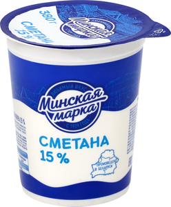 Сметана Минская Марка 15%