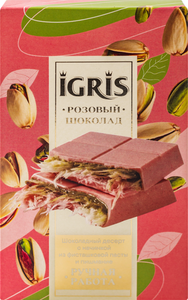 Шоколад розовый Igris с фисташкой и пишмание