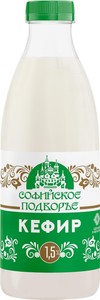 Кефир Софийское Подворье 1,5%