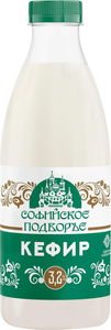 Кефир Софийское Подворье 3,2%