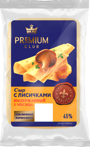 Сыр Premium Club с лисичками 45% Сыр Premium Club с лисичками 45%