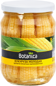 Кукуруза маринованная Botanica молодая целая в початках
