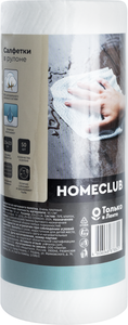 Салфетки Homeclub с хлопком тиснение елочка 23х23 см, 50 шт