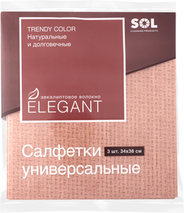 Салфетки из вискозы SOL 34х38 см, 3 шт
