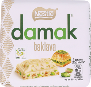 Плитка шоколадная Nestle Damak Baklava орех