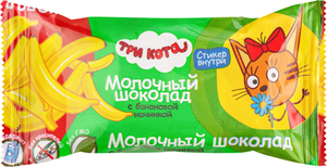 Батончик шоколадный Три Кота со вкусом банана