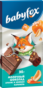 Плитка шоколадная Babyfox Арахис и карамель