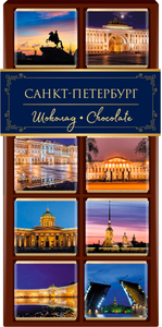 Шоколад Верность Качеству Классика