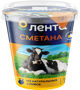 Сметана Лента 20% бзмж