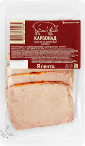 Карбонад Лента копчено-вареный нарезка