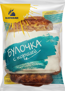 Булочка Каравай с корицей