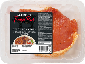 Стейк Мираторг Томагавк Tender Pork в томатно-чесночном маринаде