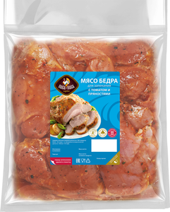 Мясо бедра индейки Пава Пава для запекания с томатами и пряностями охлажденное