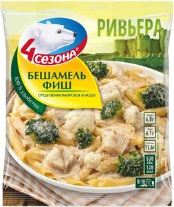 Бешамель Фиш 4 сезона