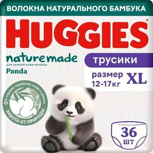 Трусики-подгузники Huggies Naturemade Panda XL (12-17 кг), 36 шт