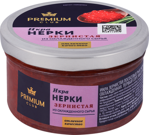 Икра нерки Premium Club