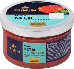 Икра кеты Premium Club