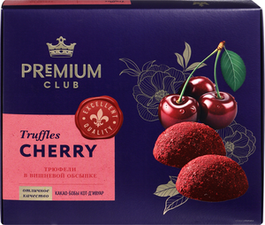 Конфеты Premium Club Трюфели в вишневой обсыпке