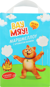Маршмеллоу Вау Мяу! с ароматом ванили