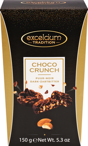 Набор конфет Hamlet Choco Crunch Dark