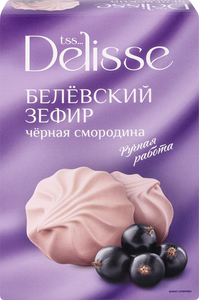 Зефир Delisse Белёвский Черная смородина