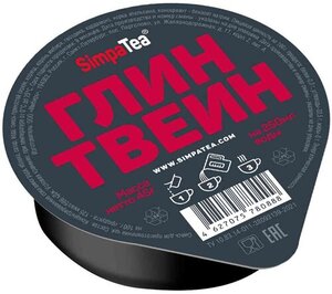 Смесь для приготовления чая SimpaTea глинтвейн