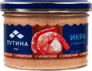 Икра рыбная Путина с креветкой