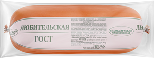 Колбаса вареная Мк Великолукский Любительская ГОСТ