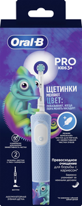 Насадка для электрической зубной щетки Oral-B Pro Kids Chameleon, 4 шт