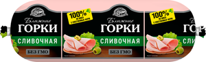 Колбаса вареная Ближние Горки Сливочная