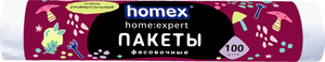 Пакеты фасовочные Homex Home: Expert 24x37 см, 100 шт