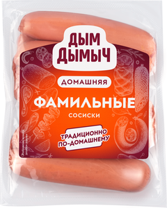 Сосиски Дым Дымыч Фамильные