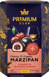 Конфеты марципановые Premium Club с вишневой начинкой и коньяком