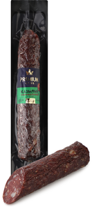 Казылык Premium Club сыровяленый