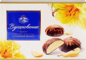 Зефир Вдохновение Грушевый десерт в темном шоколаде