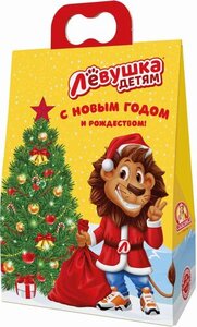 Новогодний детский подарок Лёвушка детям Ассорти №2